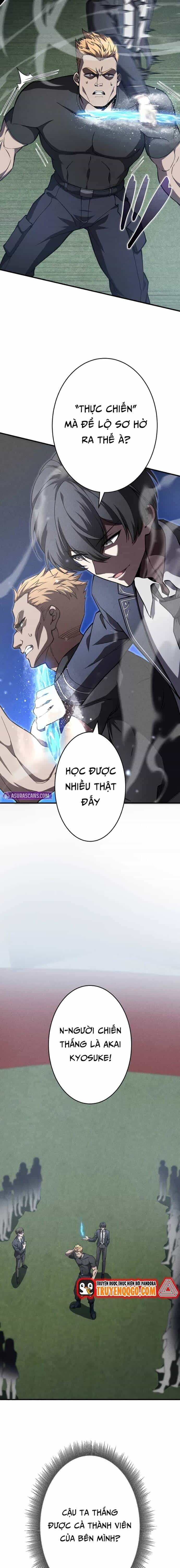 Anh Hùng Tái Xuất Học Viện - Chương 13 - ảnh 22