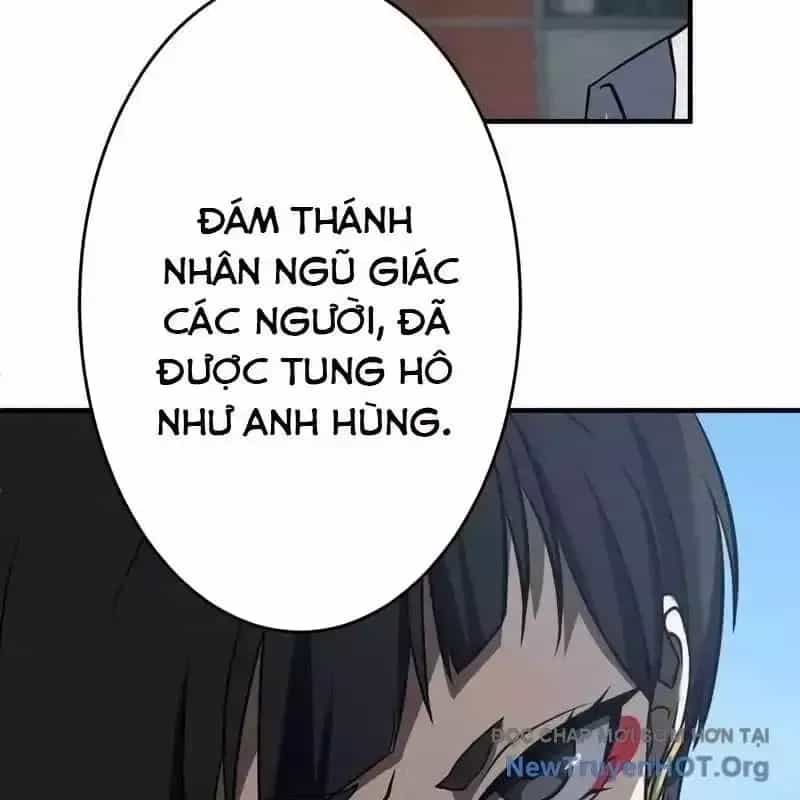 Anh Hùng Tái Xuất Học Viện - Chương 16.3 - ảnh 12