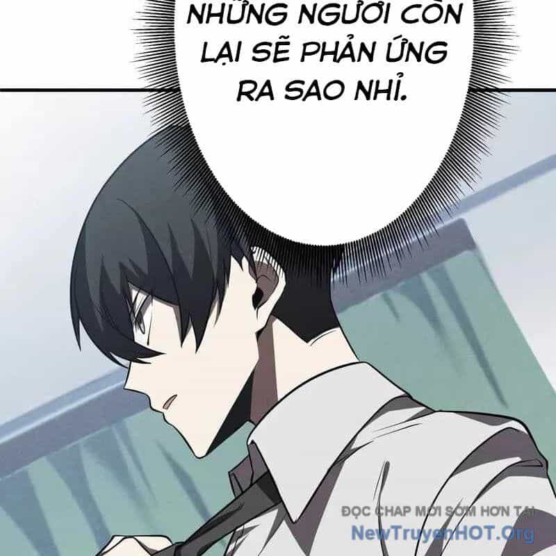 Anh Hùng Tái Xuất Học Viện - Chương 17 - ảnh 171