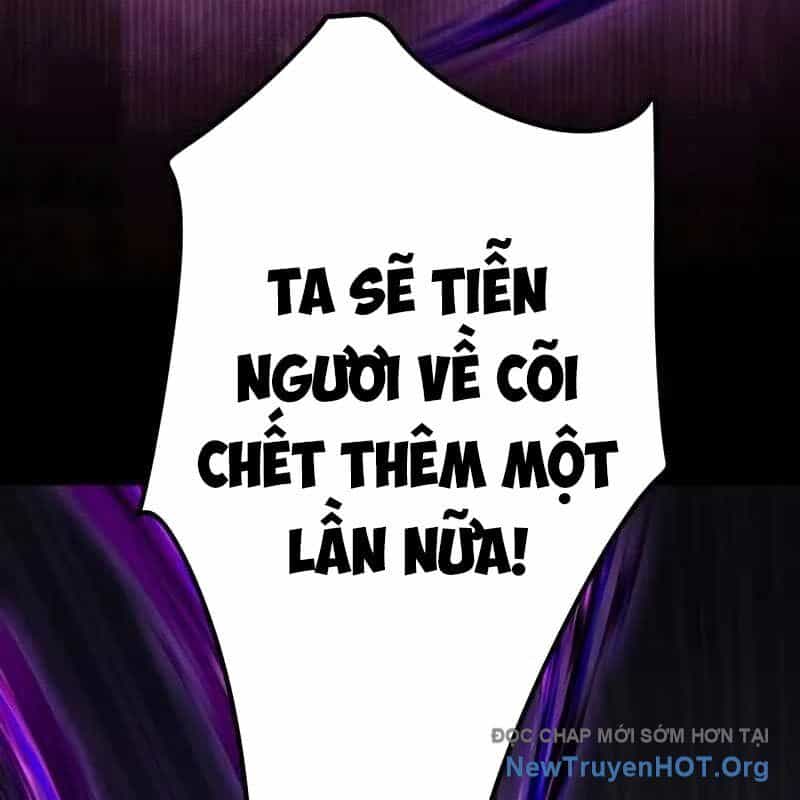 Anh Hùng Tái Xuất Học Viện - Chương 17 - ảnh 55