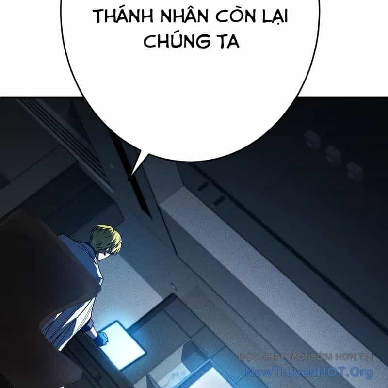 Anh Hùng Tái Xuất Học Viện - Chương 18 - ảnh 15