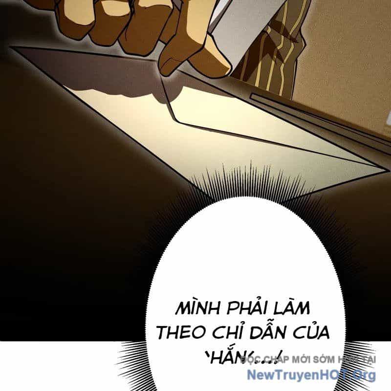 Anh Hùng Tái Xuất Học Viện - Chương 18 - ảnh 27