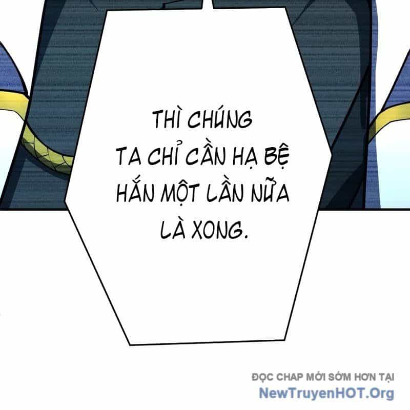 Anh Hùng Tái Xuất Học Viện - Chương 18 - ảnh 60