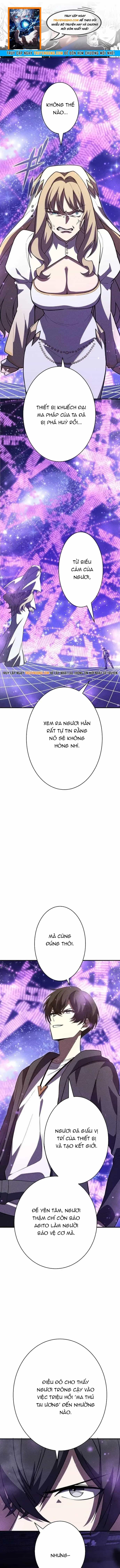 Anh Hùng Tái Xuất Học Viện - Chương 45 - ảnh 1