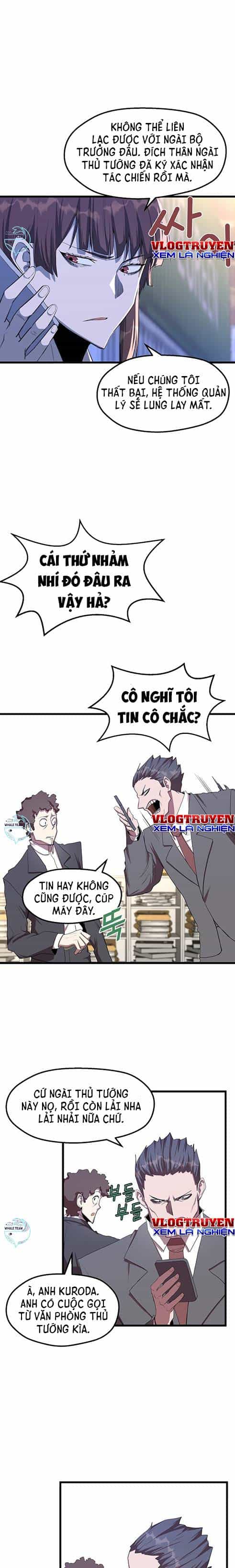 Anh Hùng Thất Nghiệp Mạnh Nhất - Chương 15 - ảnh 11