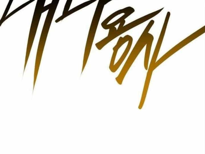 Anh Hùng Thay Thế - Chương 10 - ảnh 272