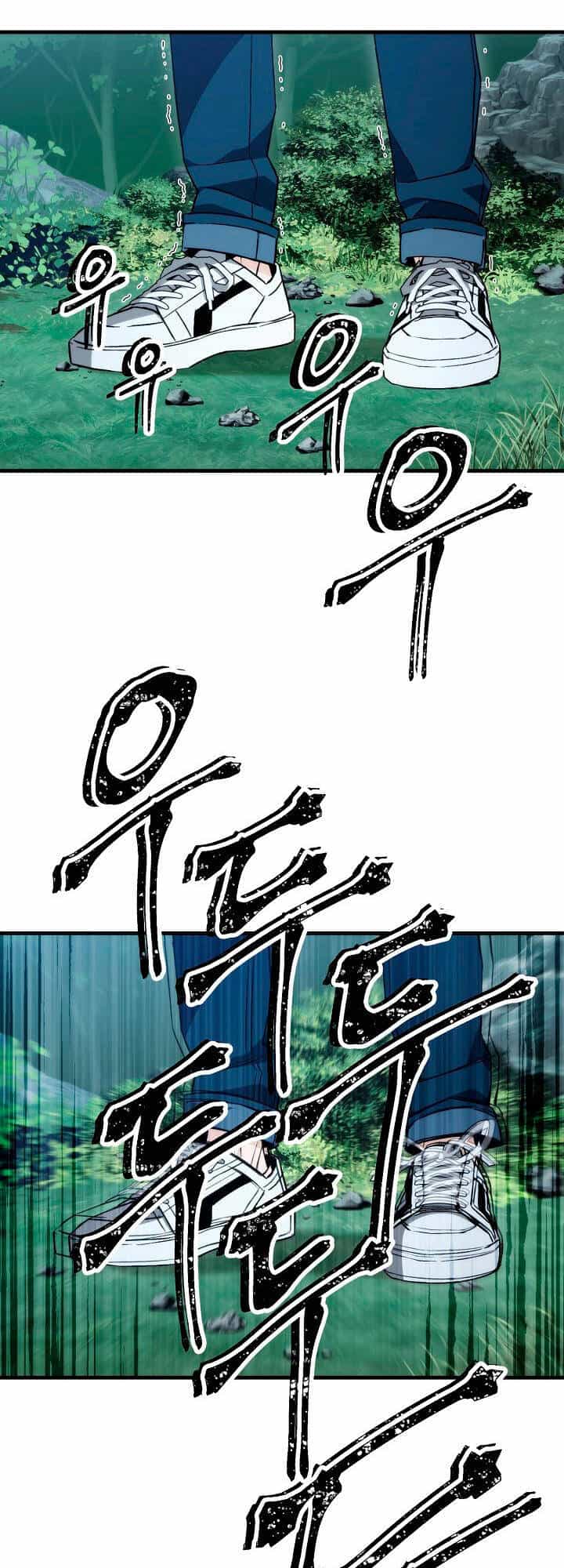 Anh Hùng Trở Về - Chương 10 - ảnh 14