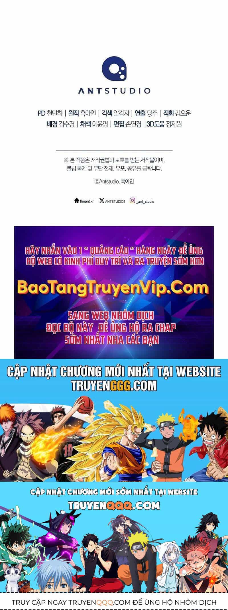 Anh Hùng Trở Về - Chương 96 - ảnh 138