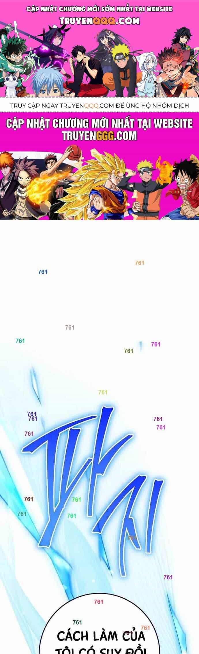 Anh Hùng Trở Về - Chương 98 - ảnh 1