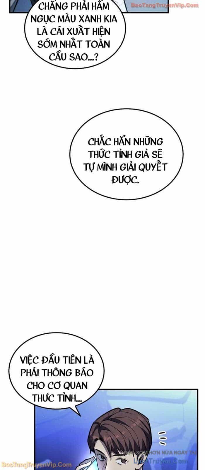 Anh Hùng Trở Về - Chương 123 - ảnh 23