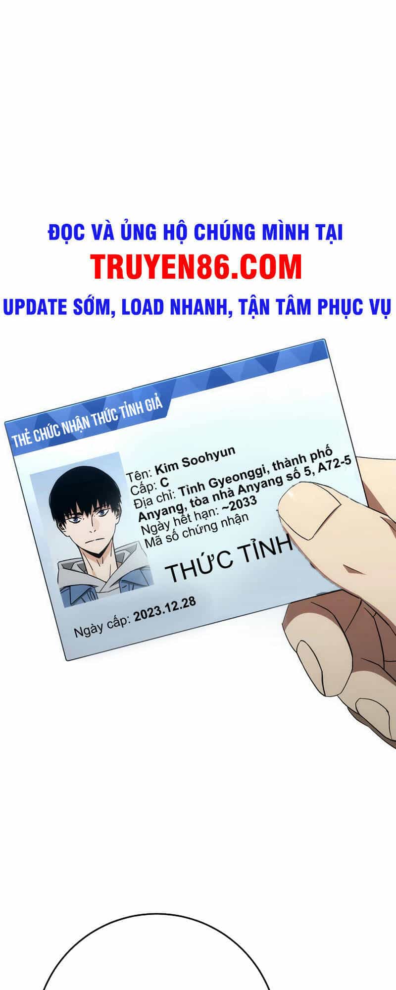 Anh Hùng Trở Về - Chương 14 - ảnh 14