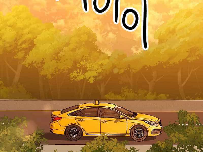 Anh Hùng Trở Về - Chương 23 - ảnh 90