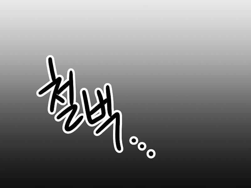 Anh Hùng Trở Về - Chương 25 - ảnh 25