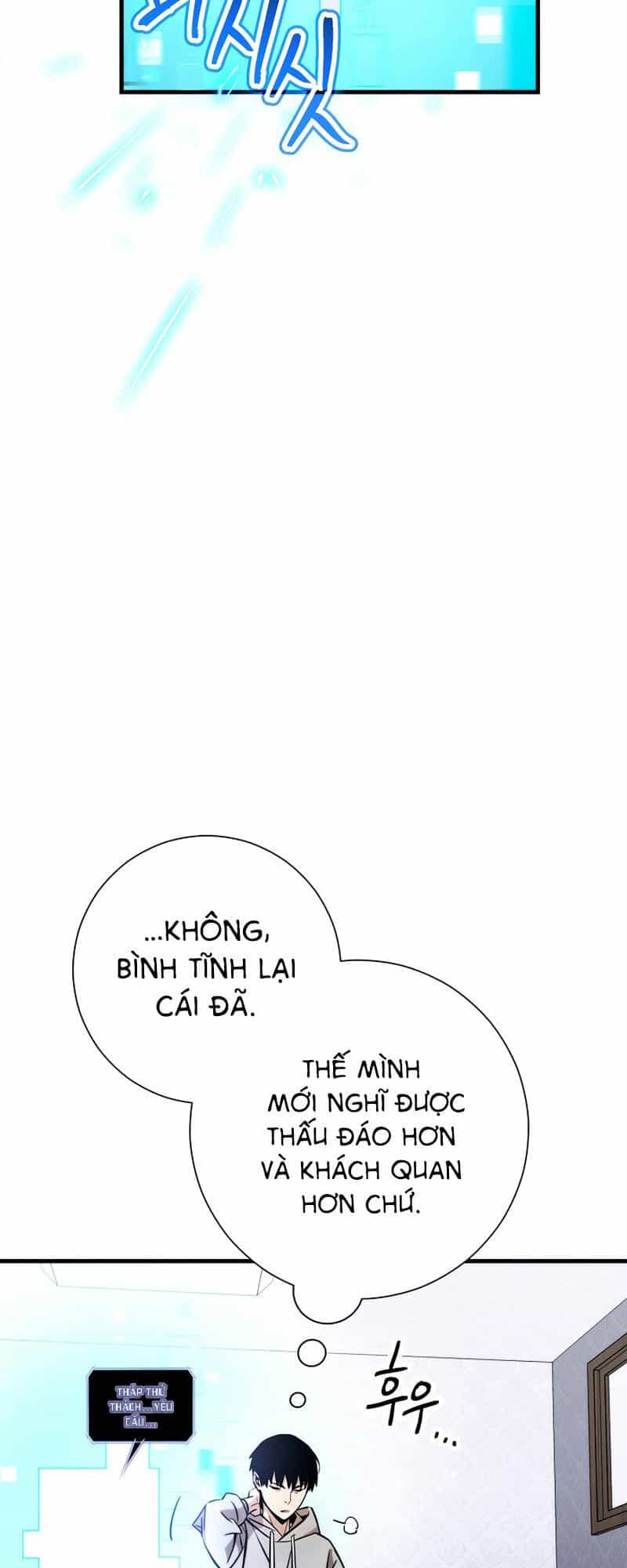 Anh Hùng Trở Về - Chương 3 - ảnh 47
