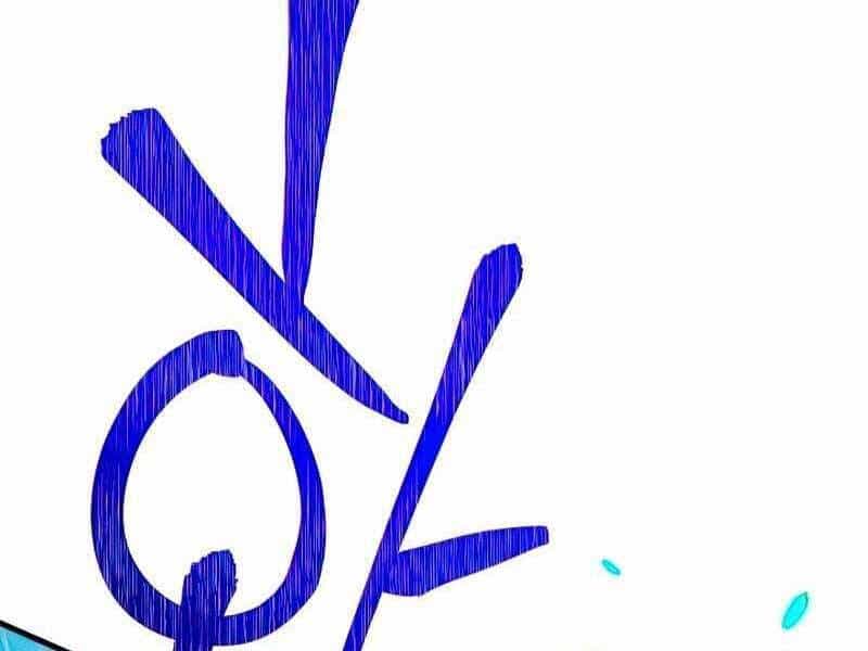 Anh Hùng Trở Về - Chương 36.5 - ảnh 45