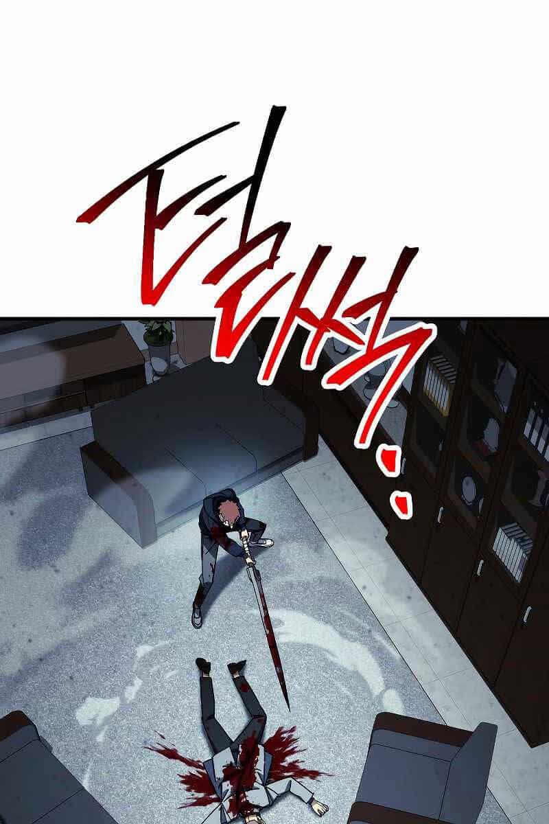 Anh Hùng Trở Về - Chương 53 - ảnh 9