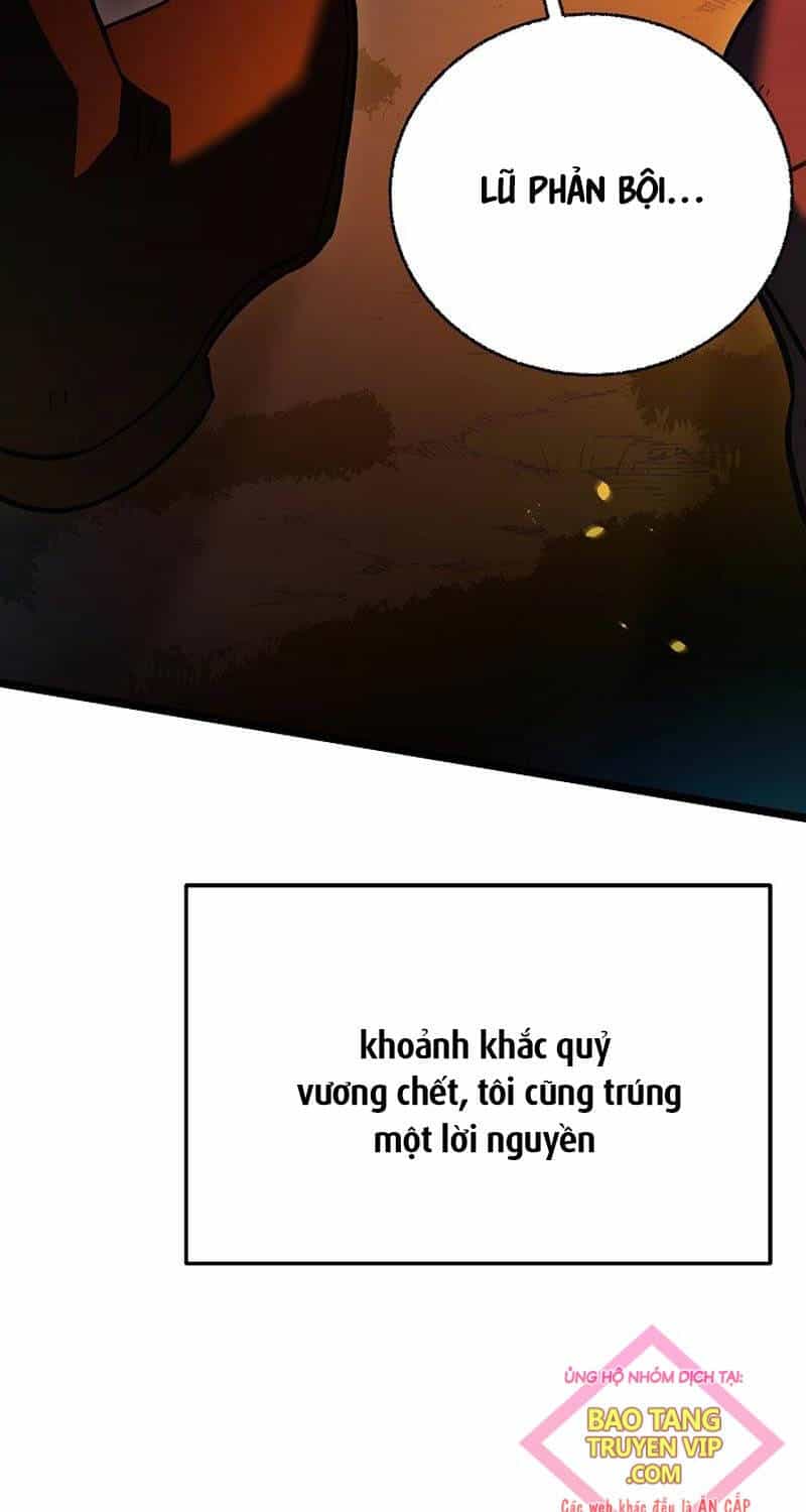 Anh Hùng Trọng Sinh Thành Trưởng Tử Nhà Công Tước - Chương 1 - ảnh 8