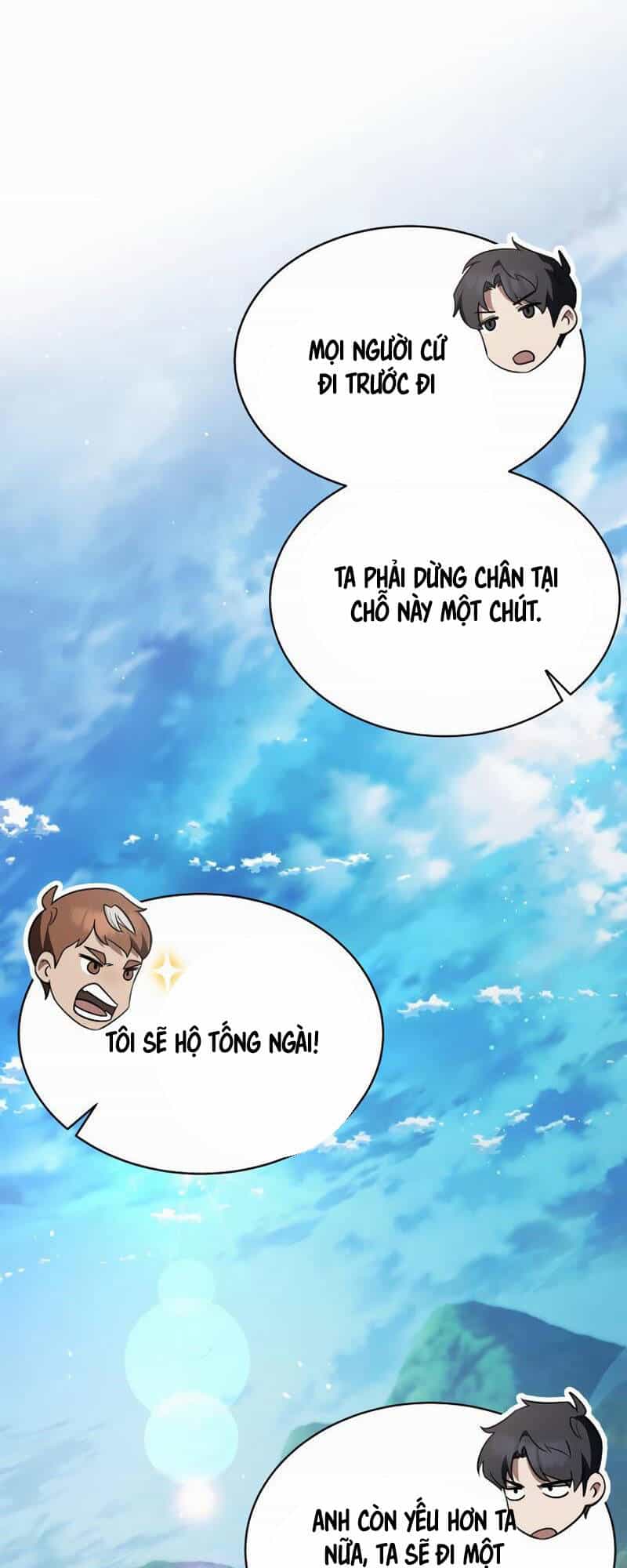 Anh Hùng Trọng Sinh Thành Trưởng Tử Nhà Công Tước - Chương 17 - ảnh 10
