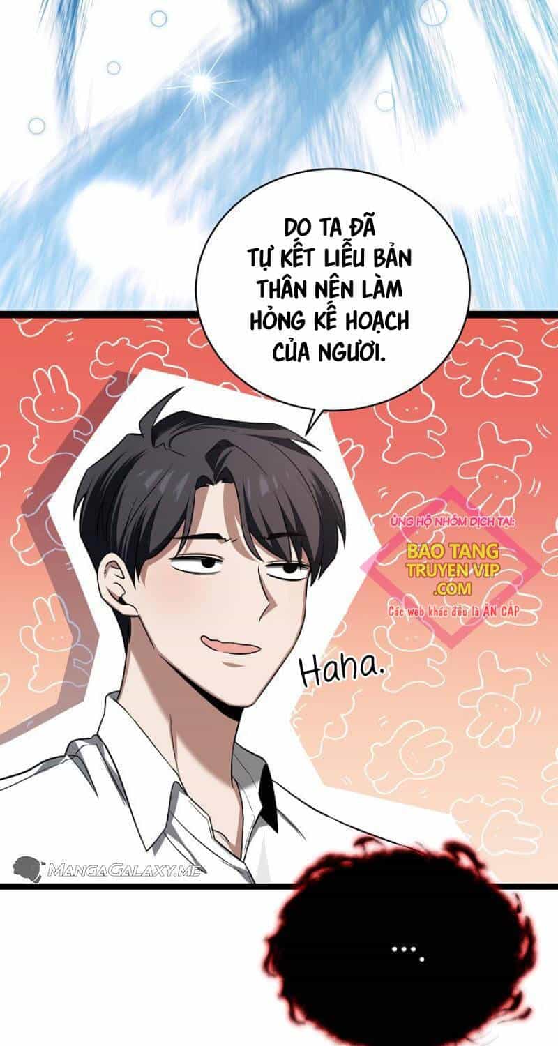 Anh Hùng Trọng Sinh Thành Trưởng Tử Nhà Công Tước - Chương 4 - ảnh 20