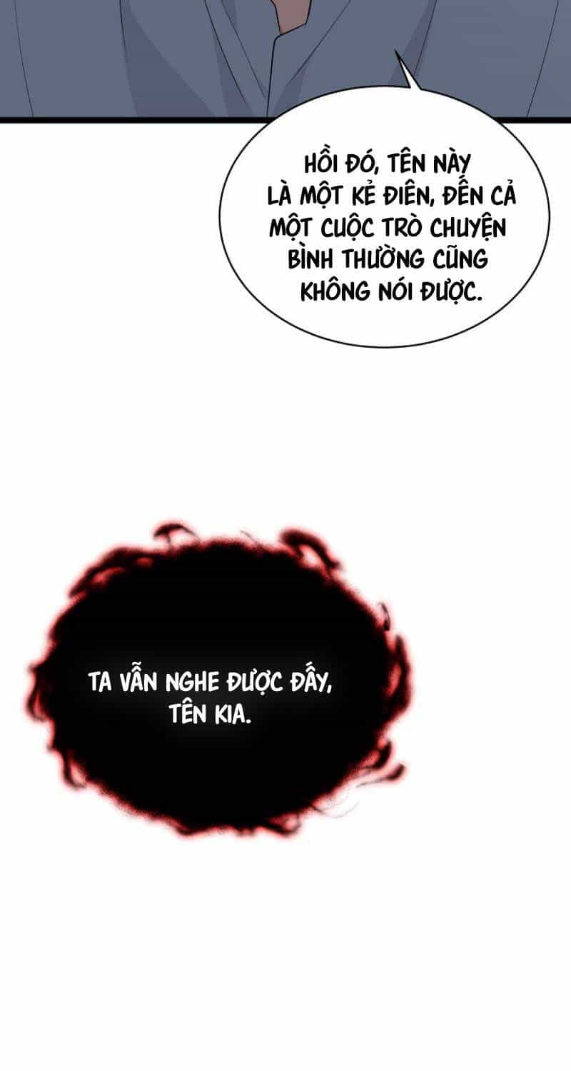 Anh Hùng Trọng Sinh Thành Trưởng Tử Nhà Công Tước - Chương 4 - ảnh 32
