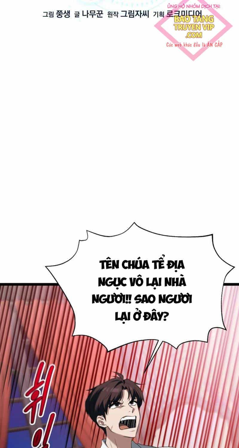 Anh Hùng Trọng Sinh Thành Trưởng Tử Nhà Công Tước - Chương 4 - ảnh 7