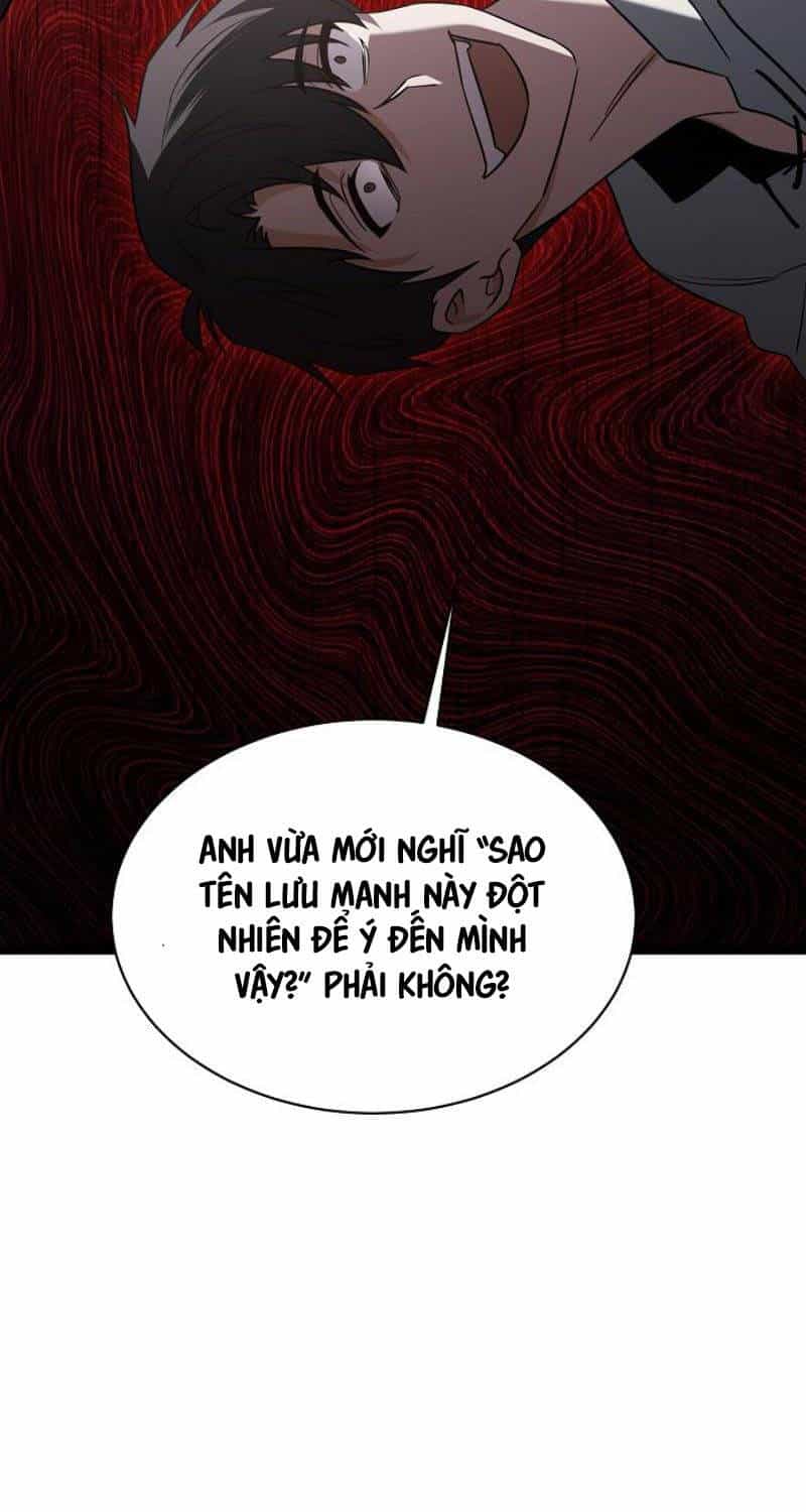 Anh Hùng Trọng Sinh Thành Trưởng Tử Nhà Công Tước - Chương 4 - ảnh 91
