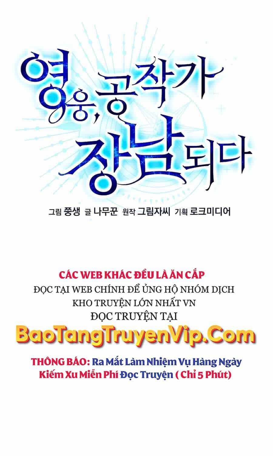 Anh Hùng Trọng Sinh Thành Trưởng Tử Nhà Công Tước - Chương 44 - ảnh 11