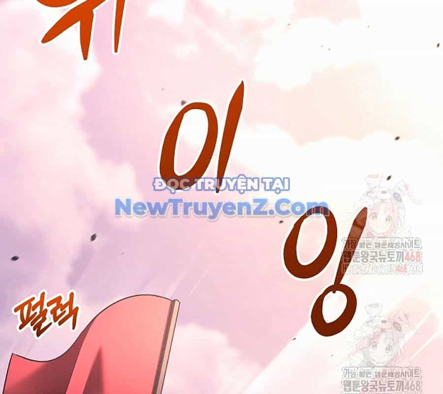Anh Hùng Trọng Sinh Thành Trưởng Tử Nhà Công Tước - Chương 73 - ảnh 14