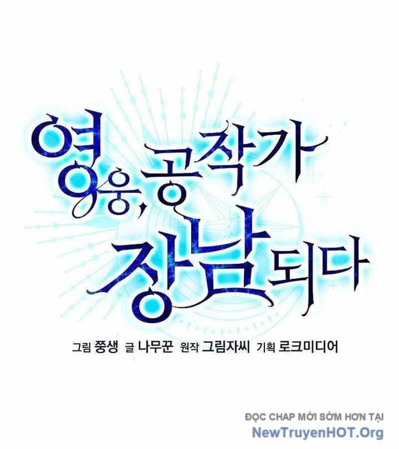 Anh Hùng Trọng Sinh Thành Trưởng Tử Nhà Công Tước - Chương 85 - ảnh 2