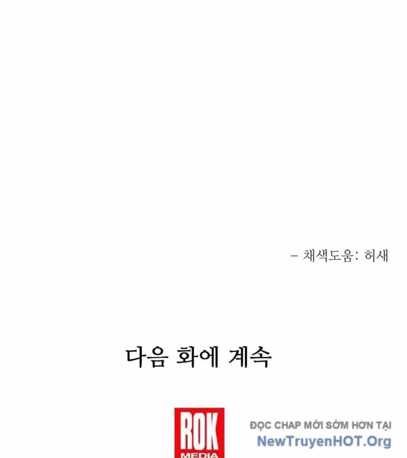 Anh Hùng Trọng Sinh Thành Trưởng Tử Nhà Công Tước - Chương 86 - ảnh 158