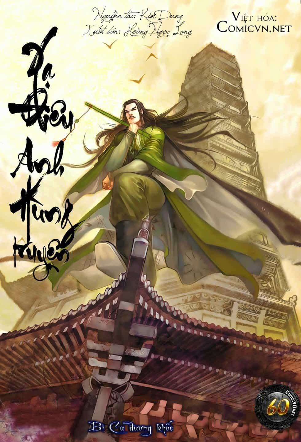 Anh Hùng Xạ Điêu - Chương 60 - ảnh 1
