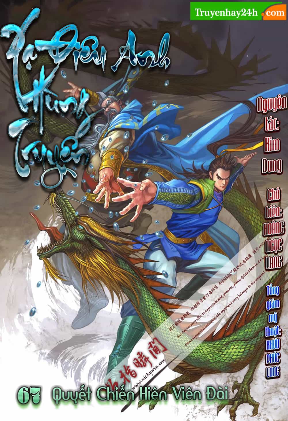 Anh Hùng Xạ Điêu - Chương 67 - ảnh 1