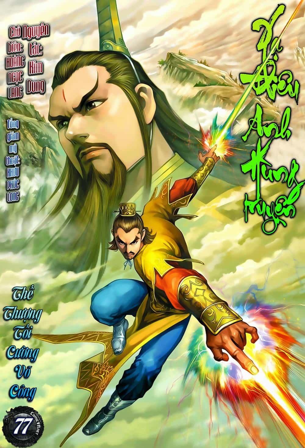 Anh Hùng Xạ Điêu - Chương 77 - ảnh 1