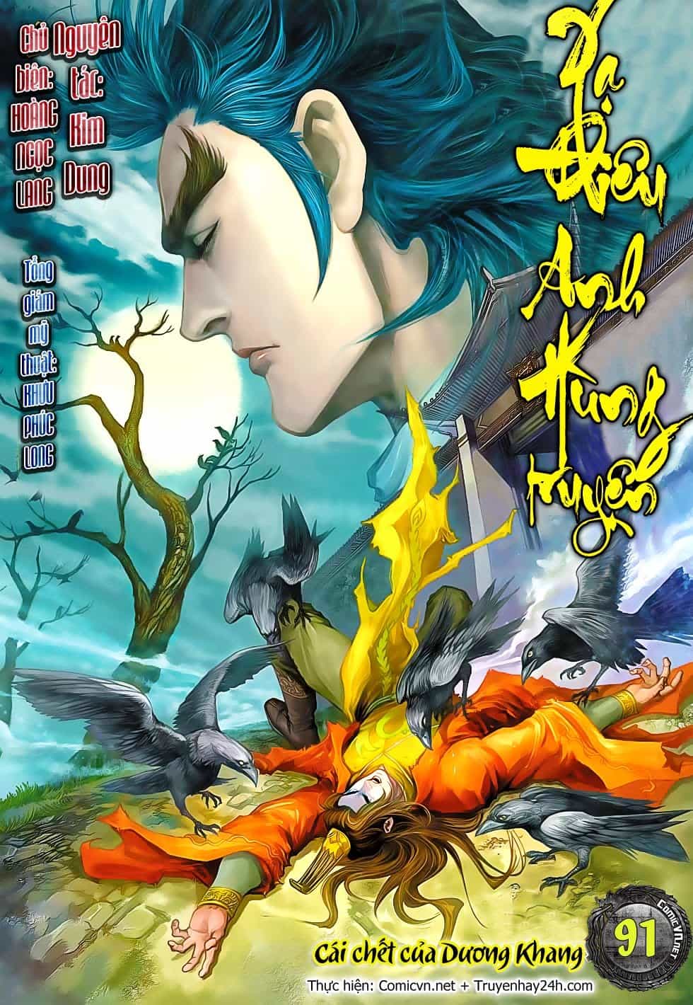 Anh Hùng Xạ Điêu - Chương 91 - ảnh 1