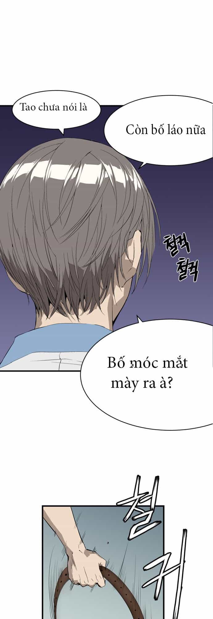 Anh Hùng Yếu - Chương 2 - ảnh 19