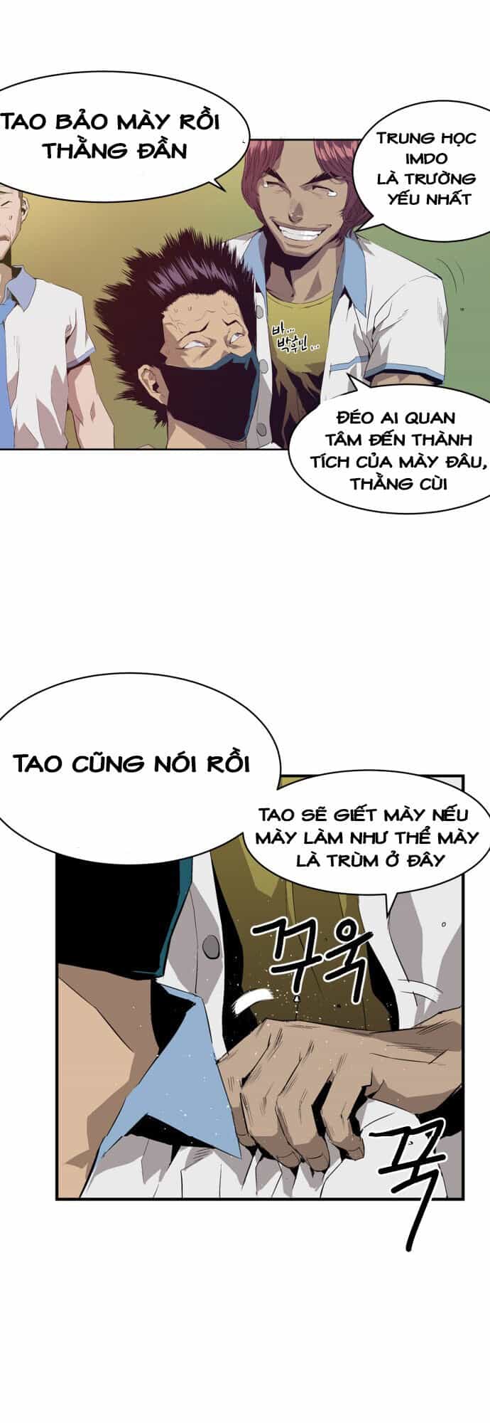 Anh Hùng Yếu - Chương 2 - ảnh 46