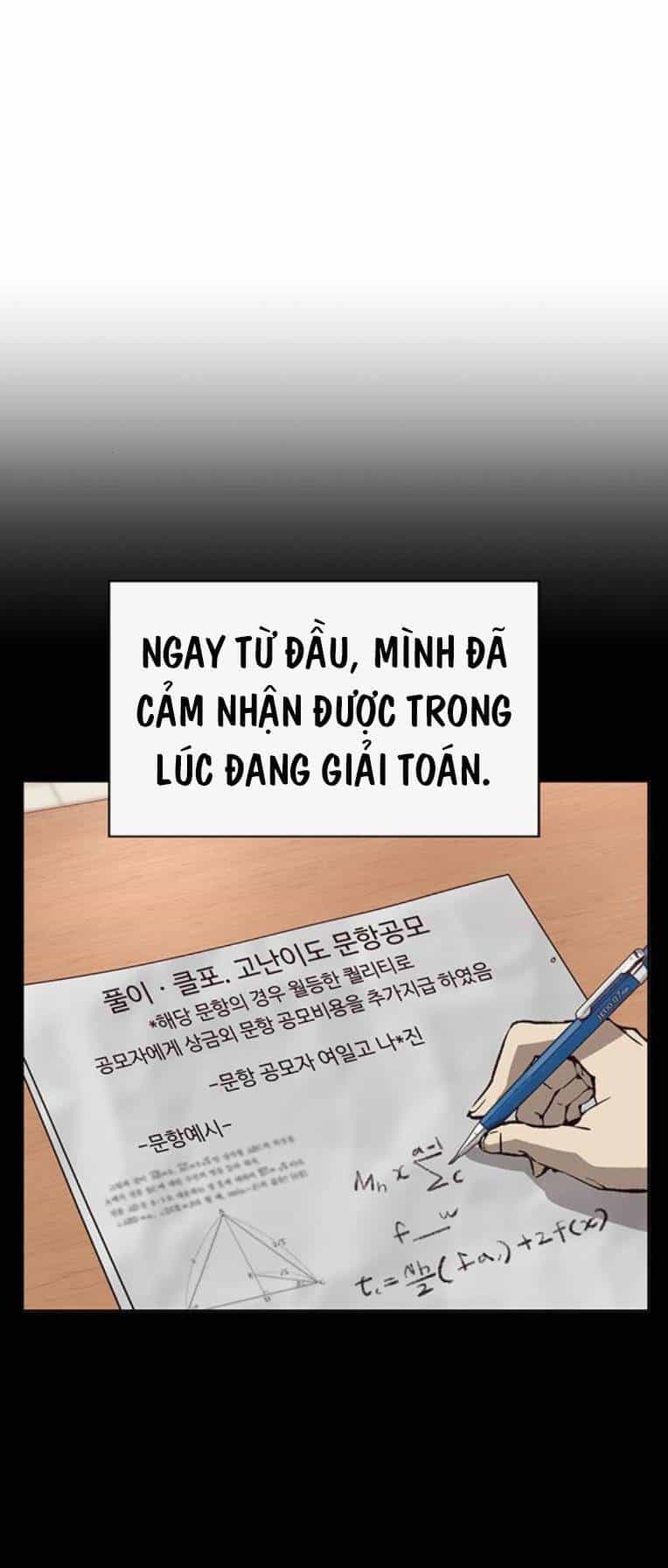 Anh Hùng Yếu - Chương 251 - ảnh 4
