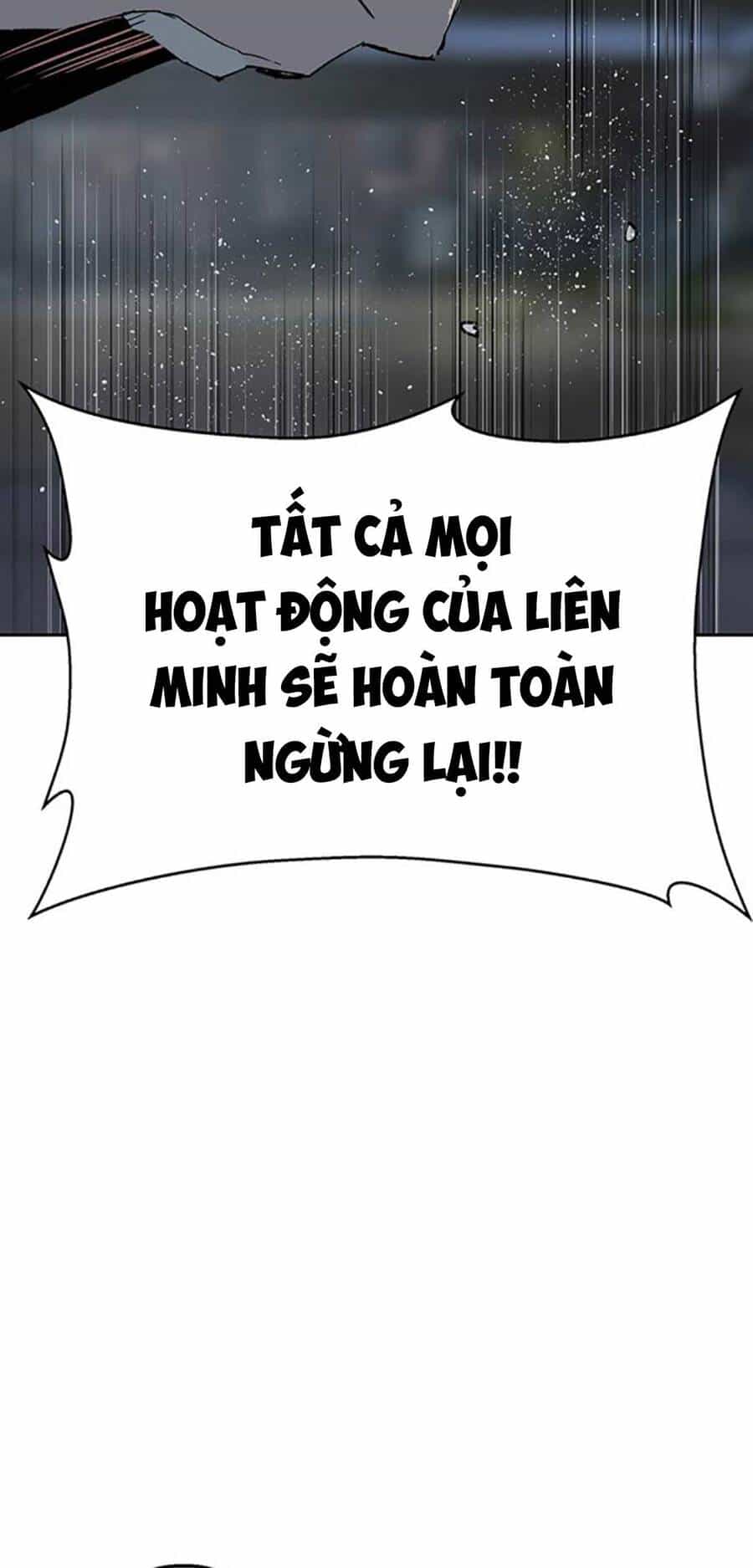 Anh Hùng Yếu - Chương 255 - ảnh 52
