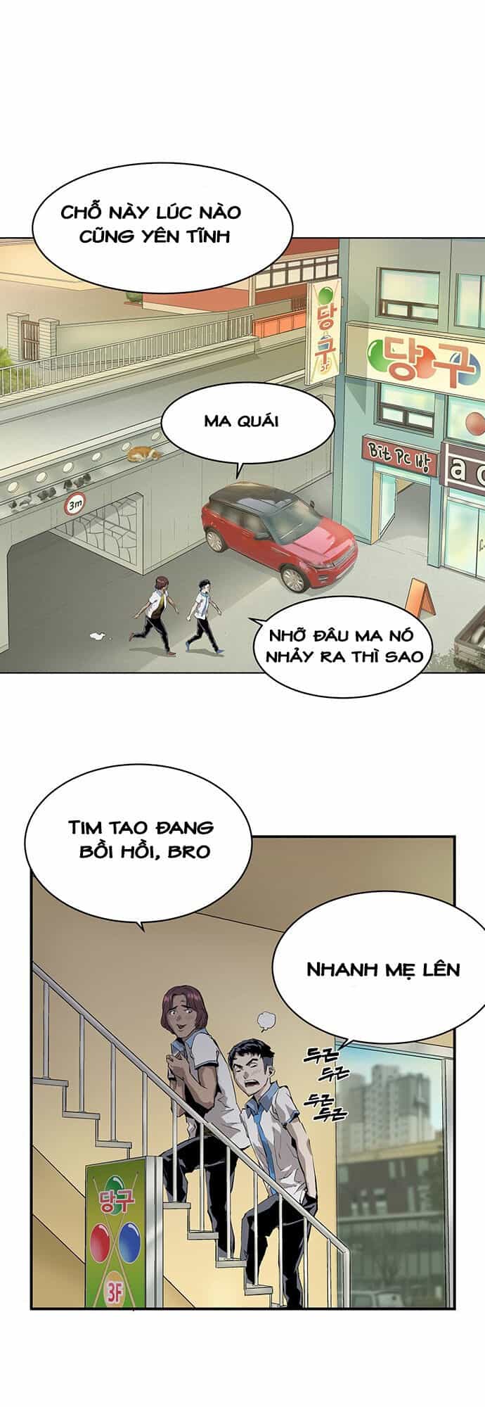 Anh Hùng Yếu - Chương 3 - ảnh 59