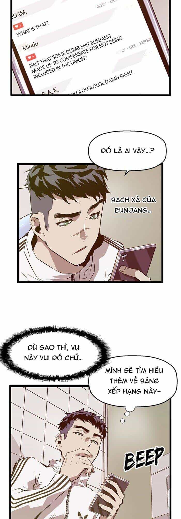 Anh Hùng Yếu - Chương 45 - ảnh 27