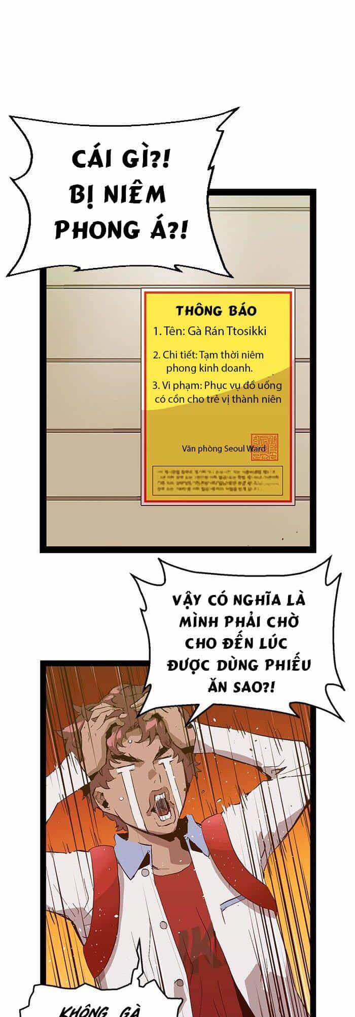Anh Hùng Yếu - Chương 83 - ảnh 4