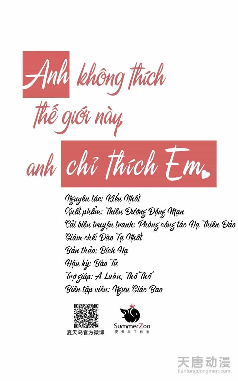 Anh Không Thích Thế Giới Này, Anh Chỉ Thích Em - Chương 3 - ảnh 2