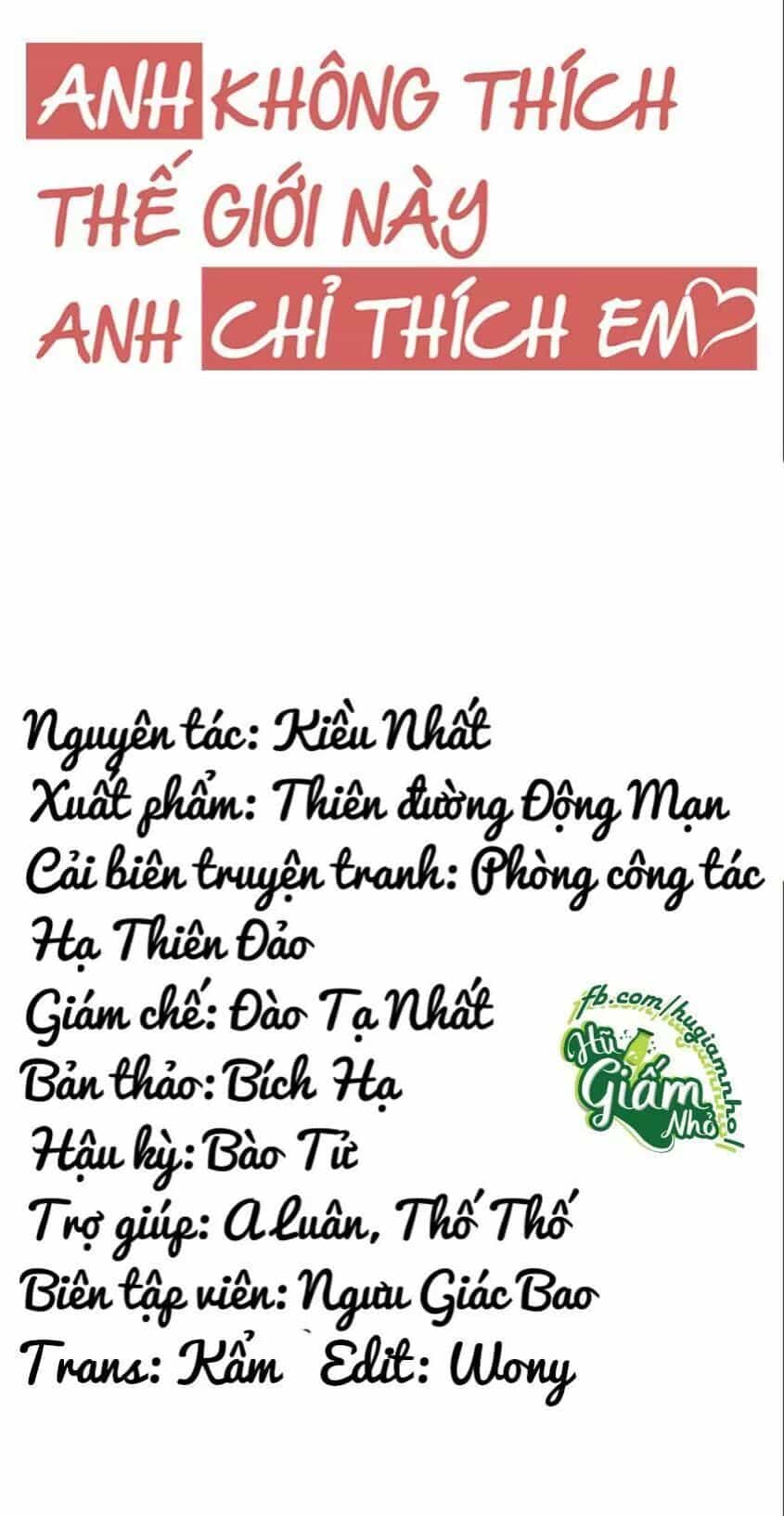 Anh Không Thích Thế Giới Này, Anh Chỉ Thích Em - Chương 51 - ảnh 7