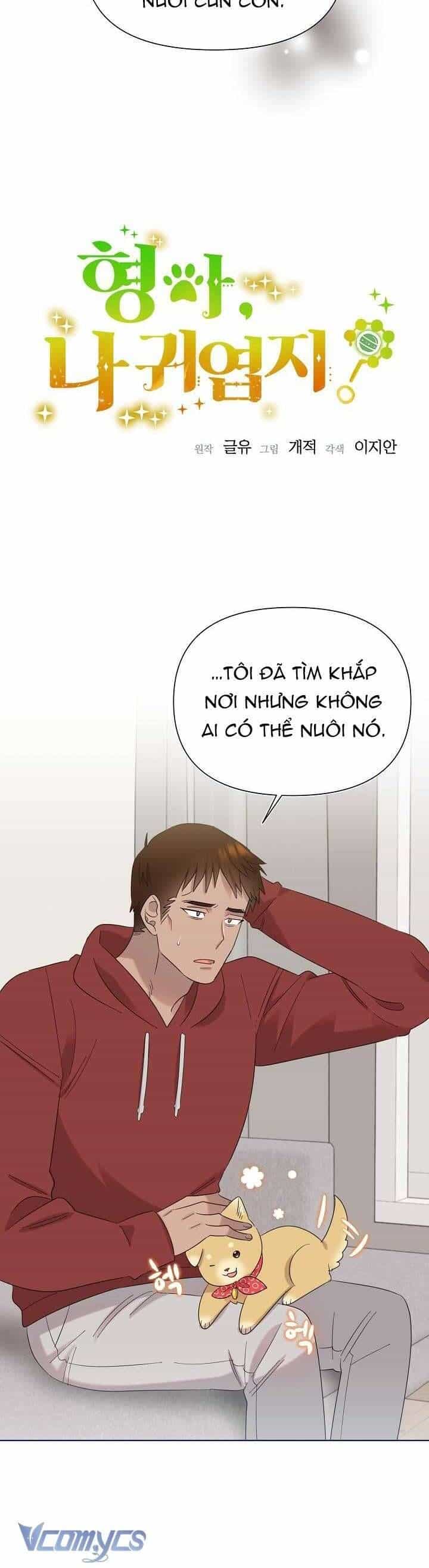 Anh Ơi, Em Có Dễ Thương Không? - Chương 23 - ảnh 14