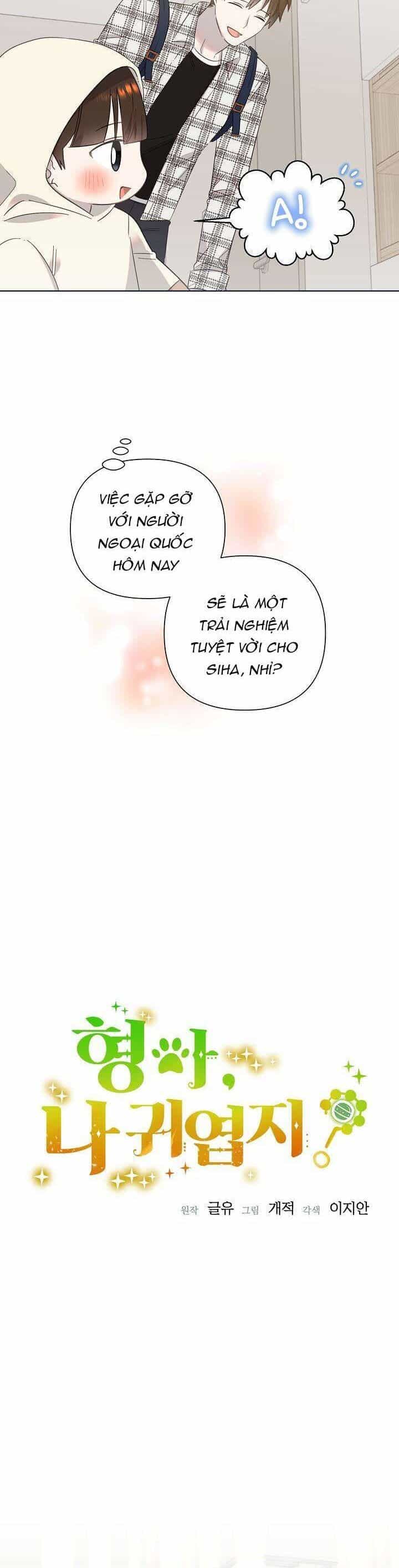 Anh Ơi, Em Có Dễ Thương Không? - Chương 25 - ảnh 4