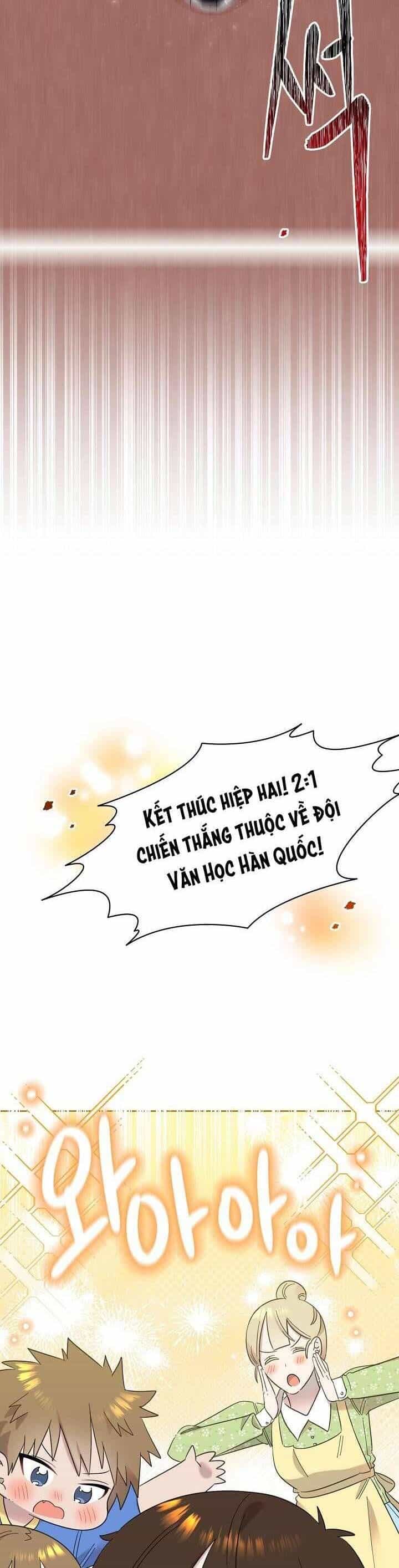 Anh Ơi, Em Có Dễ Thương Không? - Chương 27 - ảnh 24