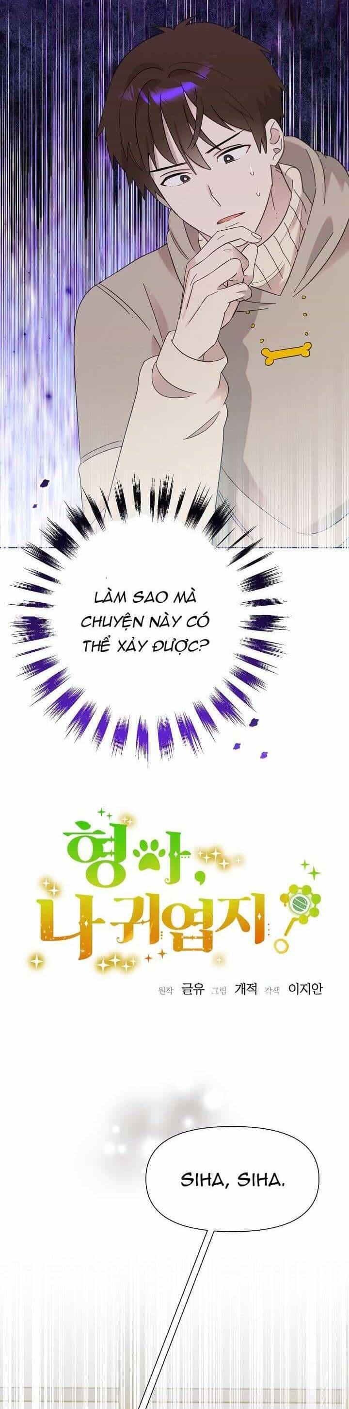 Anh Ơi, Em Có Dễ Thương Không? - Chương 35 - ảnh 11