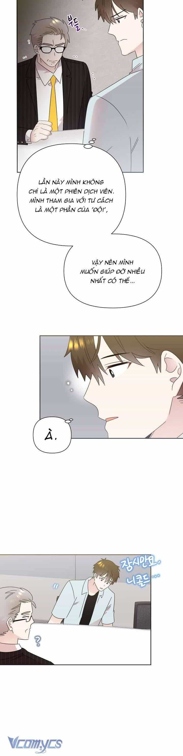 Anh Ơi, Em Có Dễ Thương Không? - Chương 41 - ảnh 22