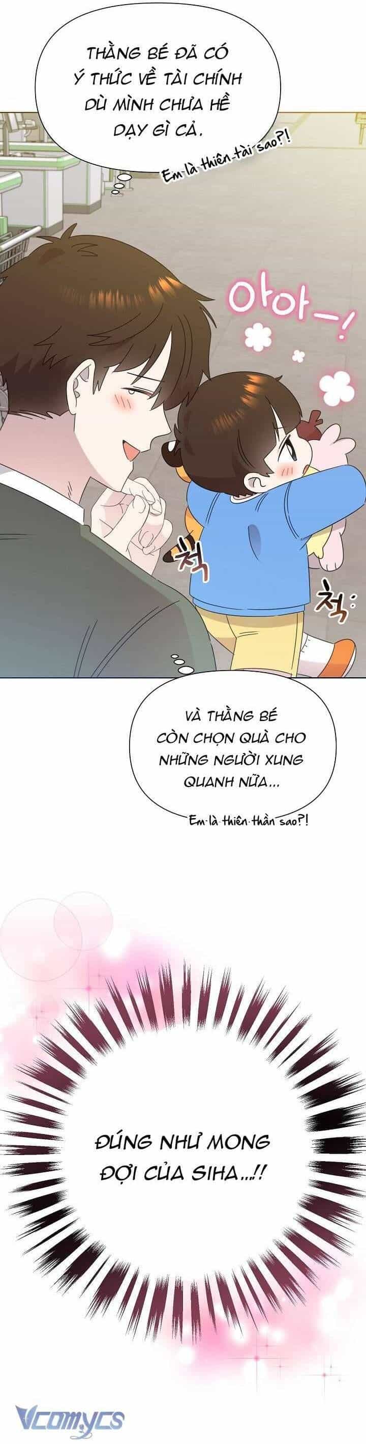 Anh Ơi, Em Có Dễ Thương Không? - Chương 44 - ảnh 13