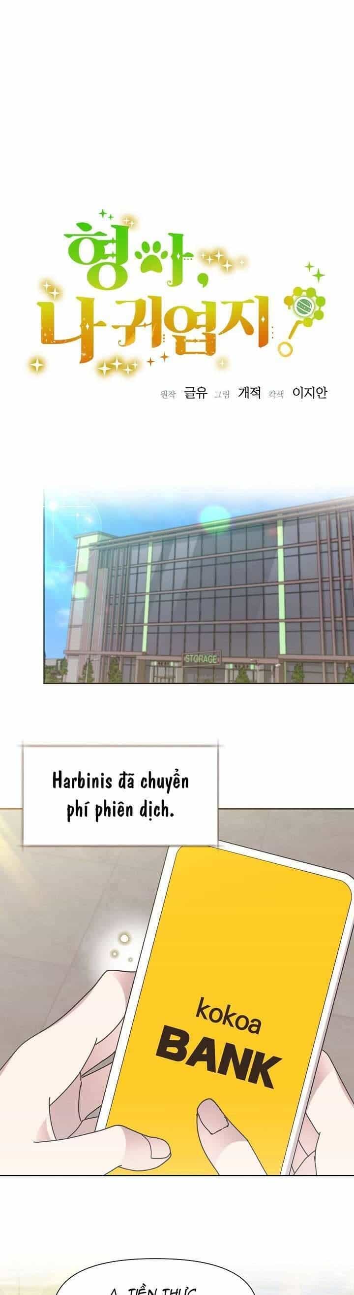 Anh Ơi, Em Có Dễ Thương Không? - Chương 44 - ảnh 6